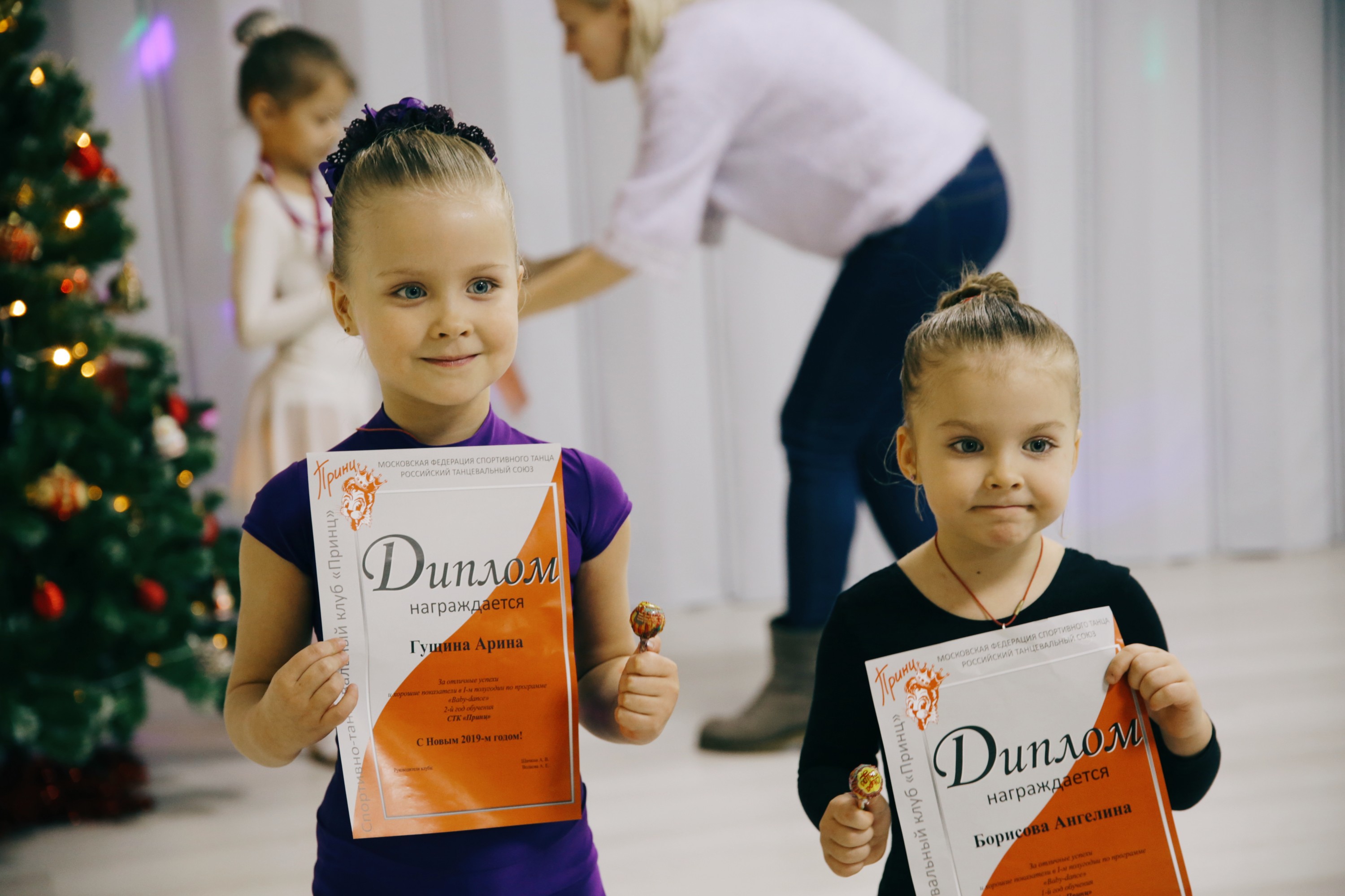 2019-01-04 03.53.48 1.jpg