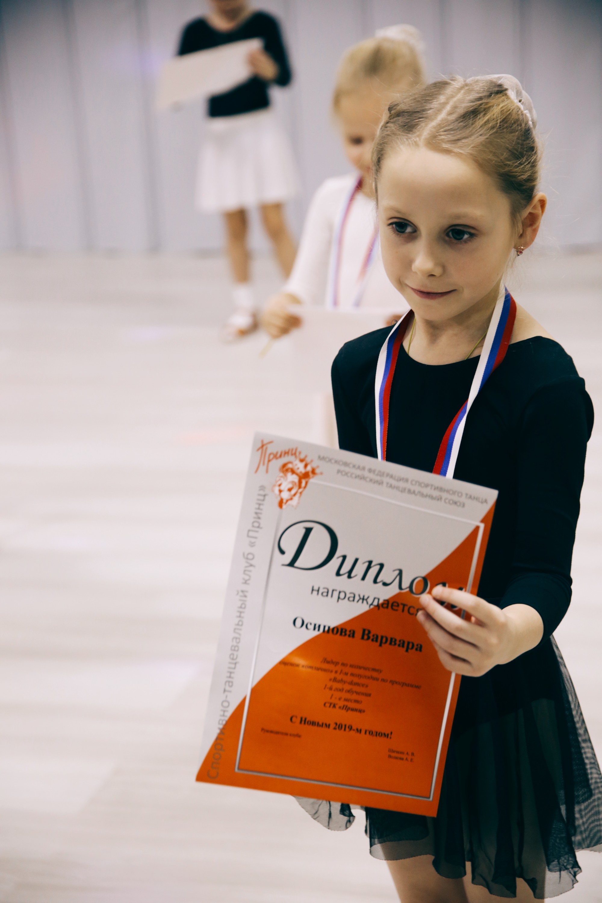 2019-01-04 03.53.53 3.jpg