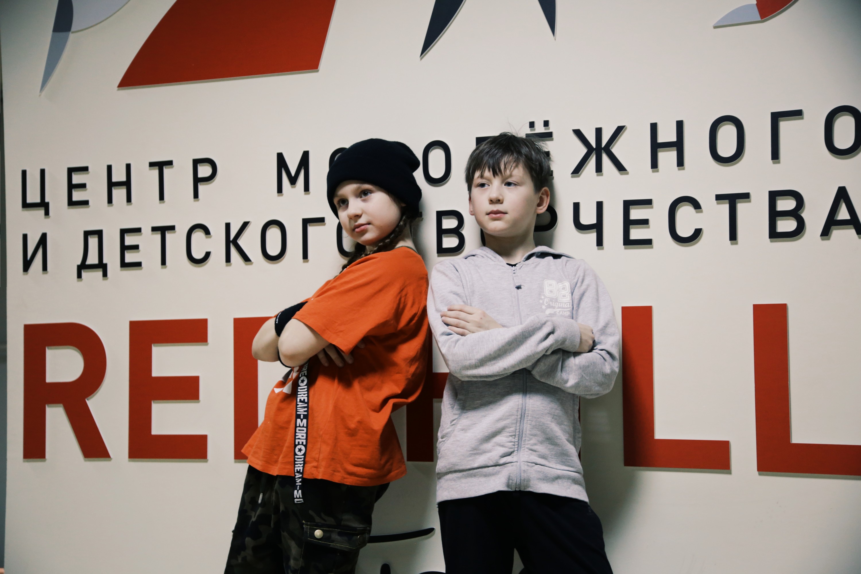2019-02-20 12.52.35 1.jpg